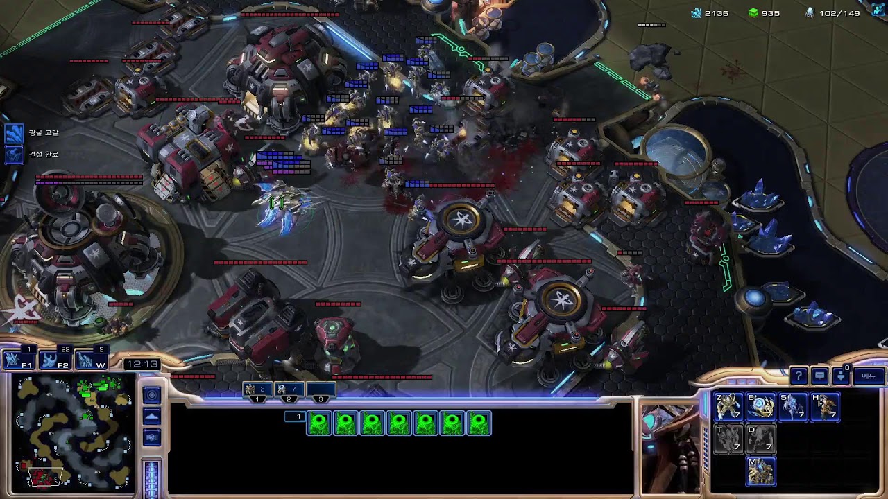 [스타2]  용역깡패 광전사, 지금부터 본진 철거를 시작하겠습니다