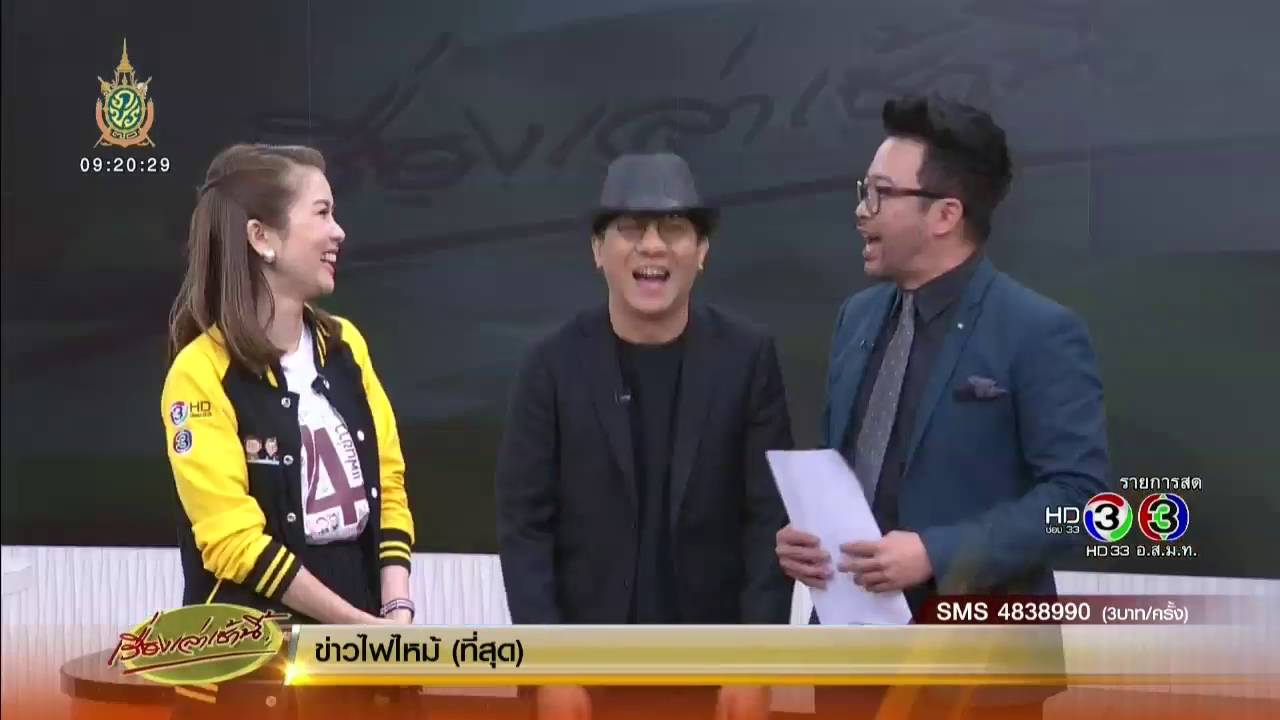 เรื่องเล่าเช้านี้ 'น้าเน็ก-โน้ส อุดม' สัมภาษณ์สด หนุ่มจีนสุดฮอต 'Timmy Xu' โชว์หน้าใสกระชากใจแฟนคลับ