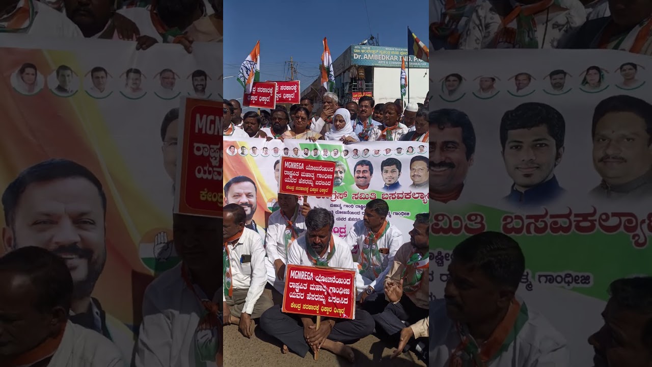 Congress Protests Against Centre Over Removal of Mahatma Gandhi&rsquo;s Name from MGNREGA
