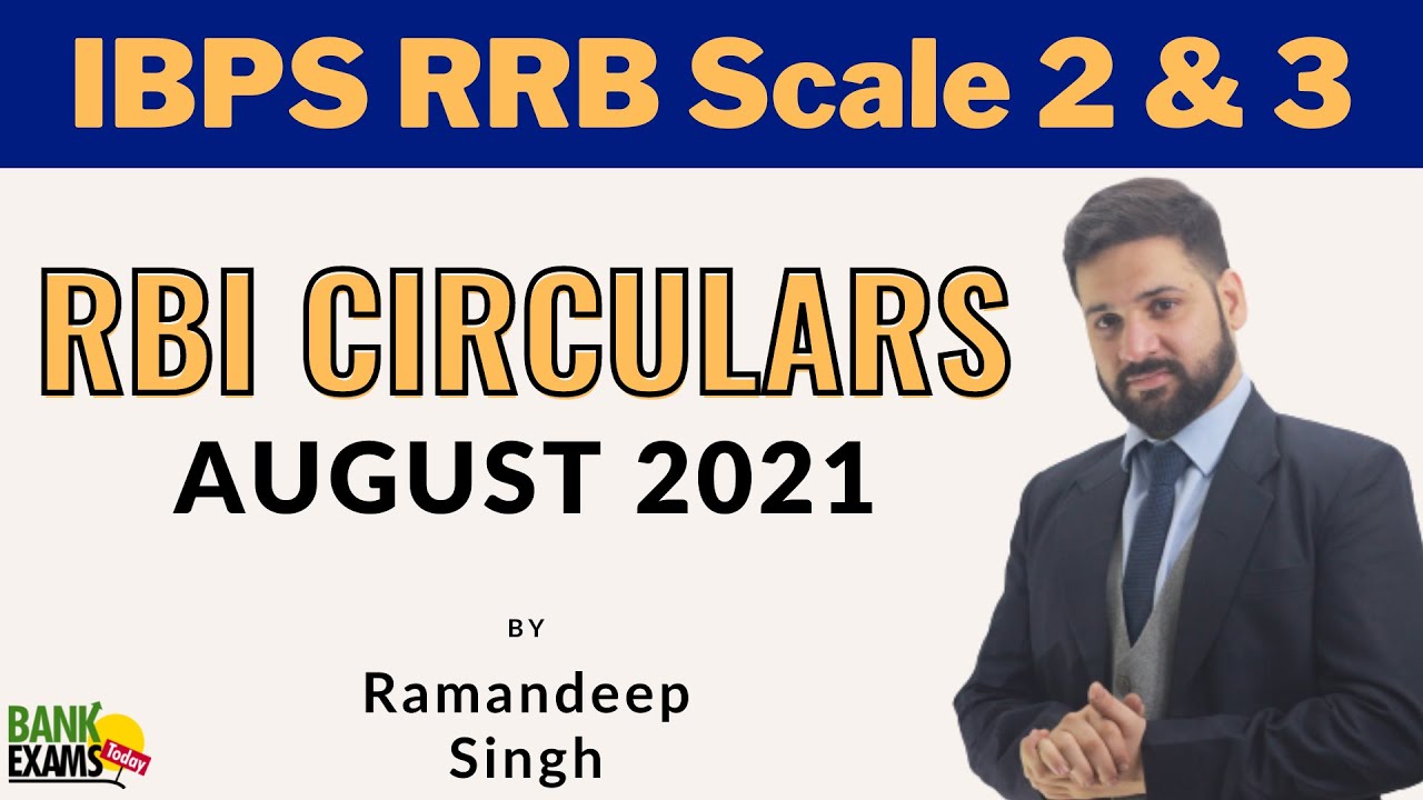 IBPS RRB Scale 2 GBO: RBI Circulars August 2021