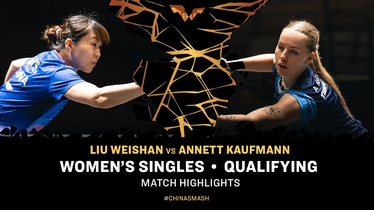 Liu Weishan vs Annett Kaufmann | WS QUAL | China Smash 2024