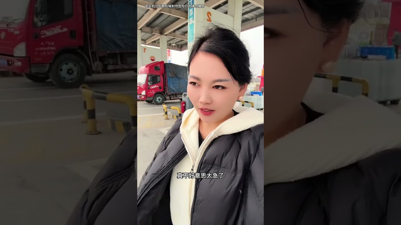 二层小洋楼又添了新装备，第一次知道有这玩意儿