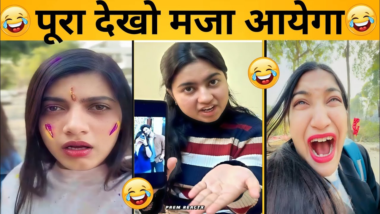 #comedy girls video #funny video #viral funny clip #viral comedy 🤣 