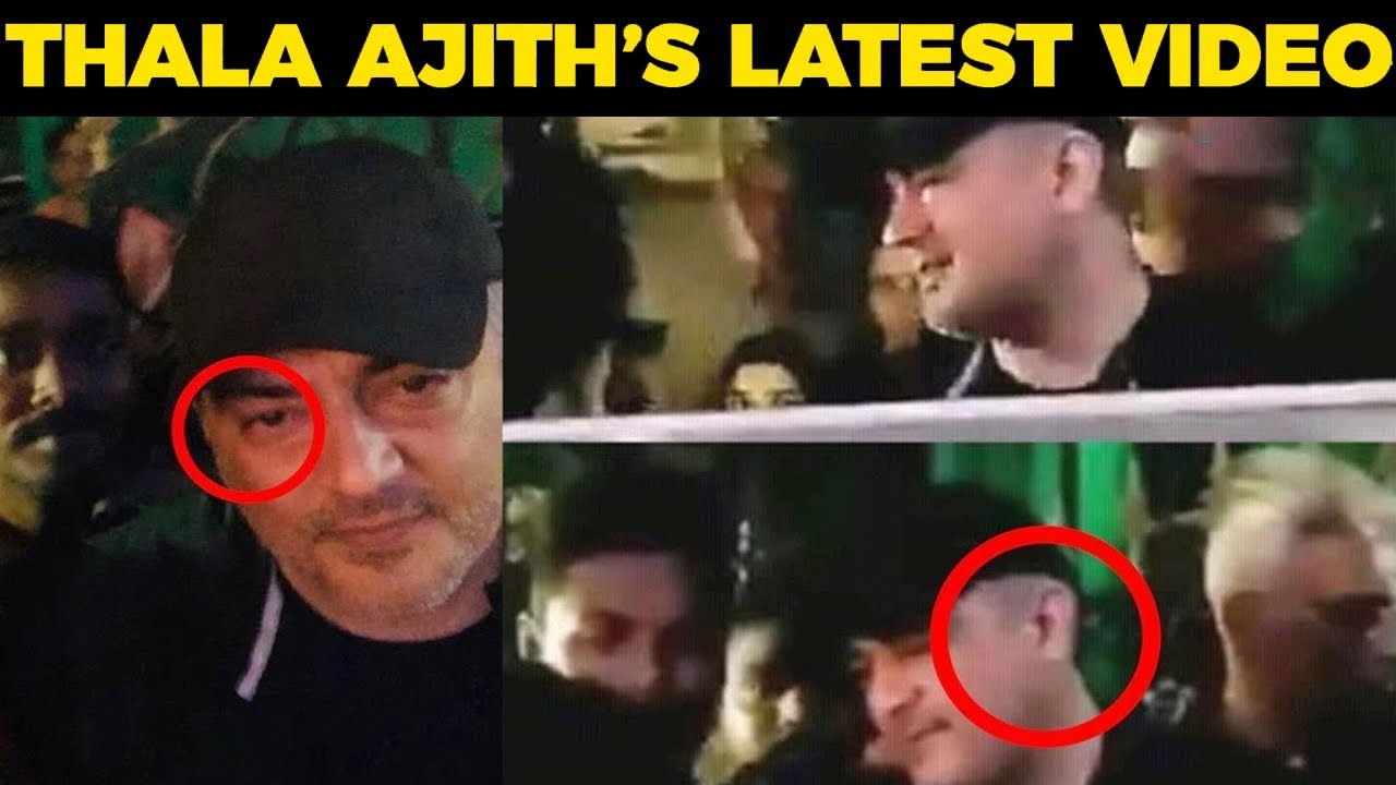 Ajith's Shocking New look for Thala 60 - Latest Viral video | Ajith | Nerkonda Paarvai Trailer