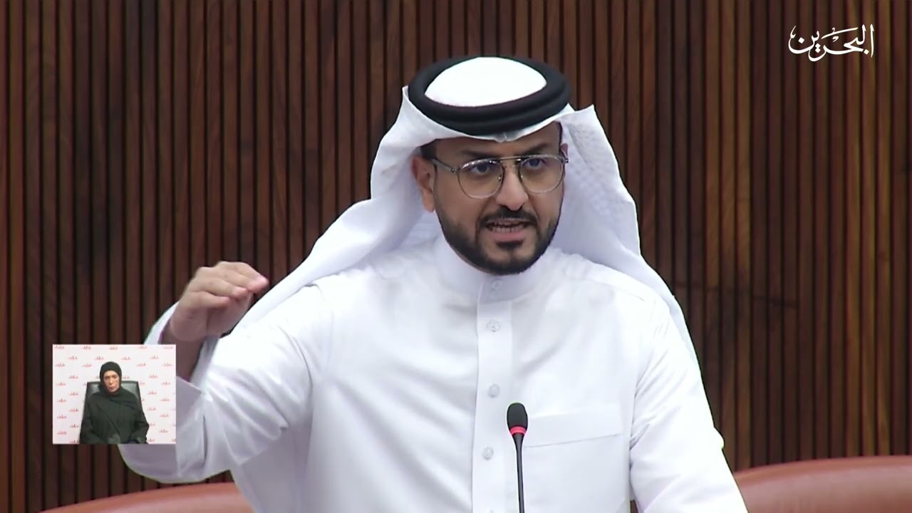 مداولات مجلس النواب | 11-2-2026
