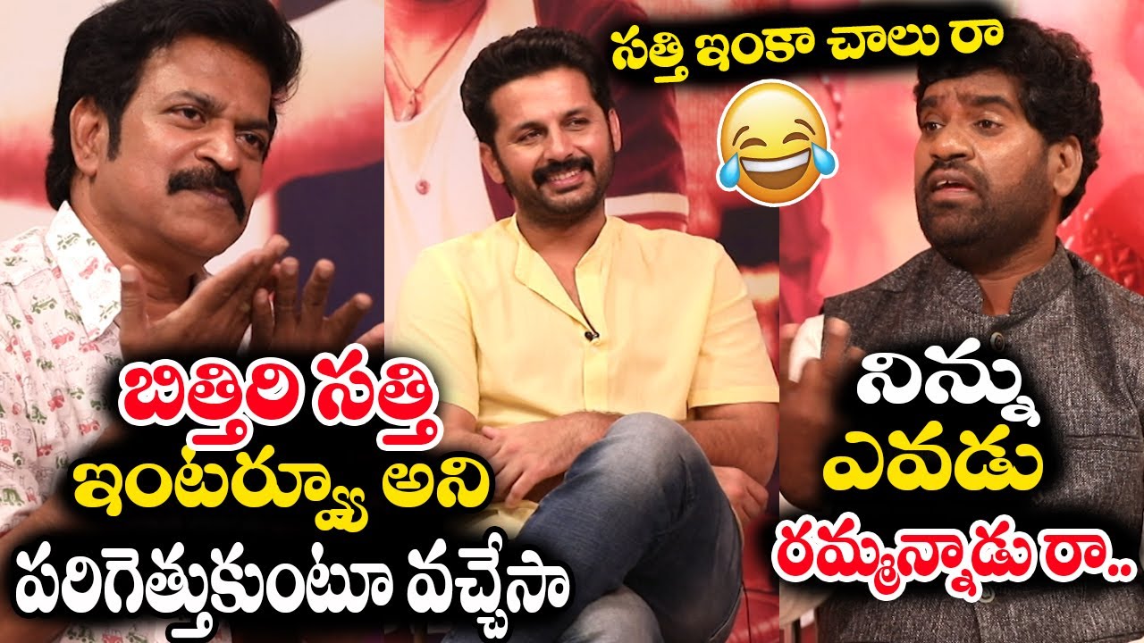 Bithiri Sathi SATIRICAL Comments on Brahmaji | Hero Nithin | Telugu Cinema Buzz