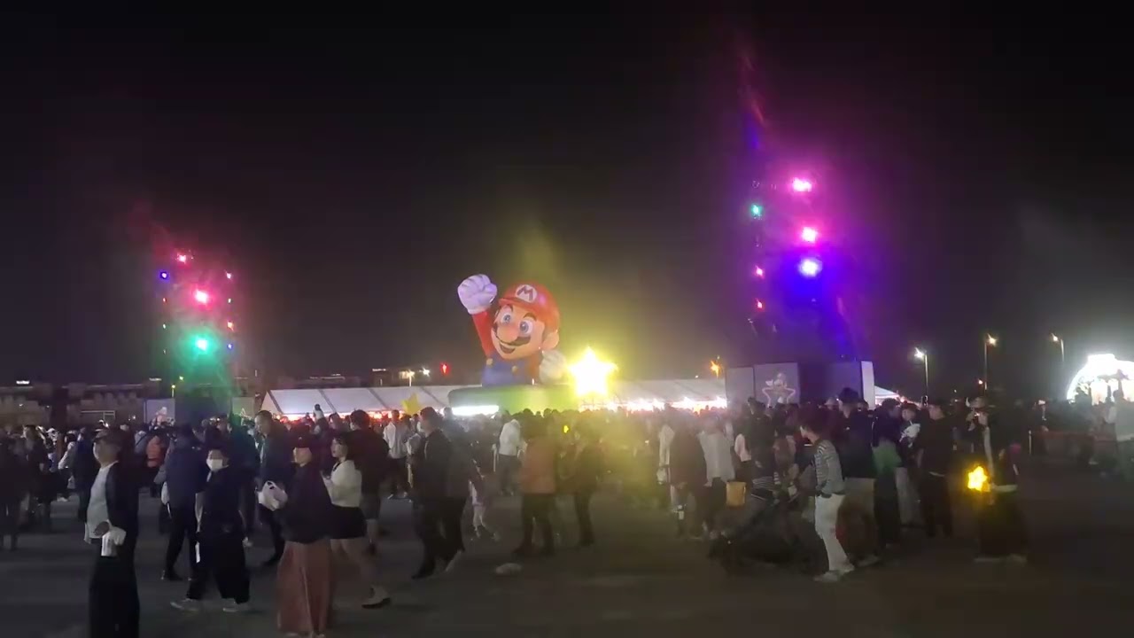 2026臺灣燈會瑪利歐燈光秀