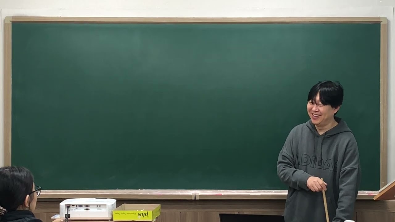 0127 화 쎈 미적 여러가지 미분법 3