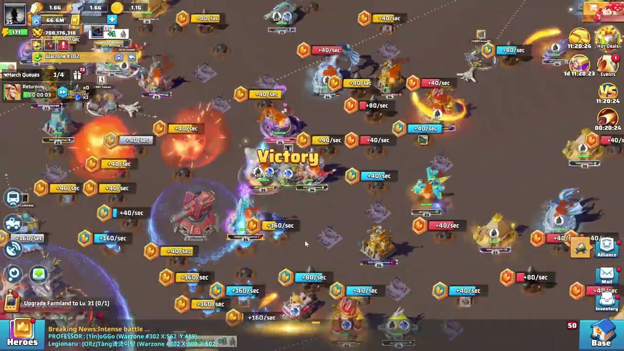 Meteorite Event Round 2 09/08/2025 #lastwarsurvivalgame