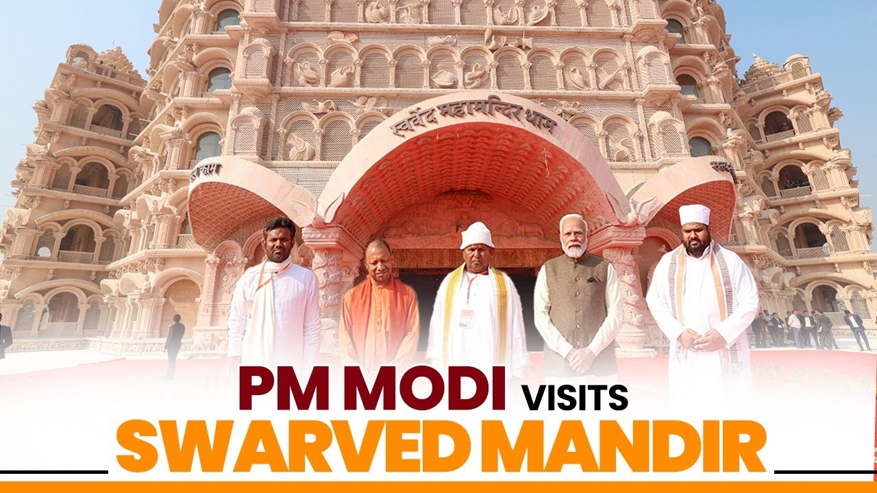 LIVE: Prime Minister Narendra Modi visits the Swarved Mandir