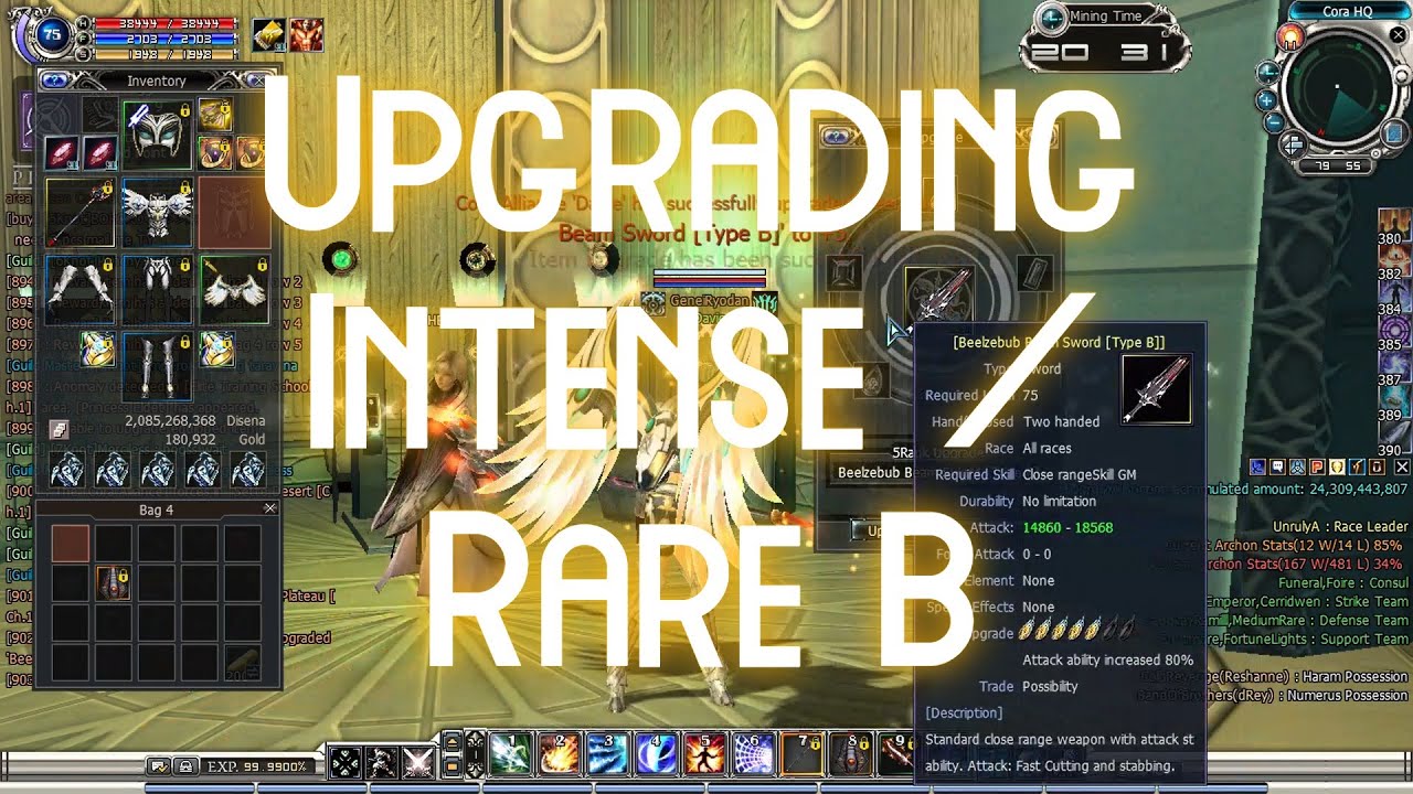 Учебное пособие по обновлению Intense/Rare B - RF Online PlayPark Desolation Davie