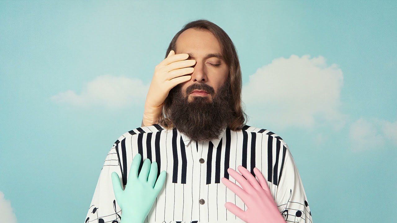 S&eacute;bastien Tellier - 𝗗𝗼𝗺𝗲𝘀𝘁𝗶𝗰𝗮𝘁𝗲𝗱 (Full Album - Official Audio)
