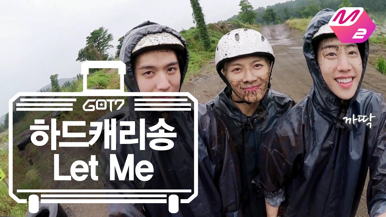 [GOT7의 하드캐리]  하드캐리송 'Let Me' | Ep.7-7(SUB)