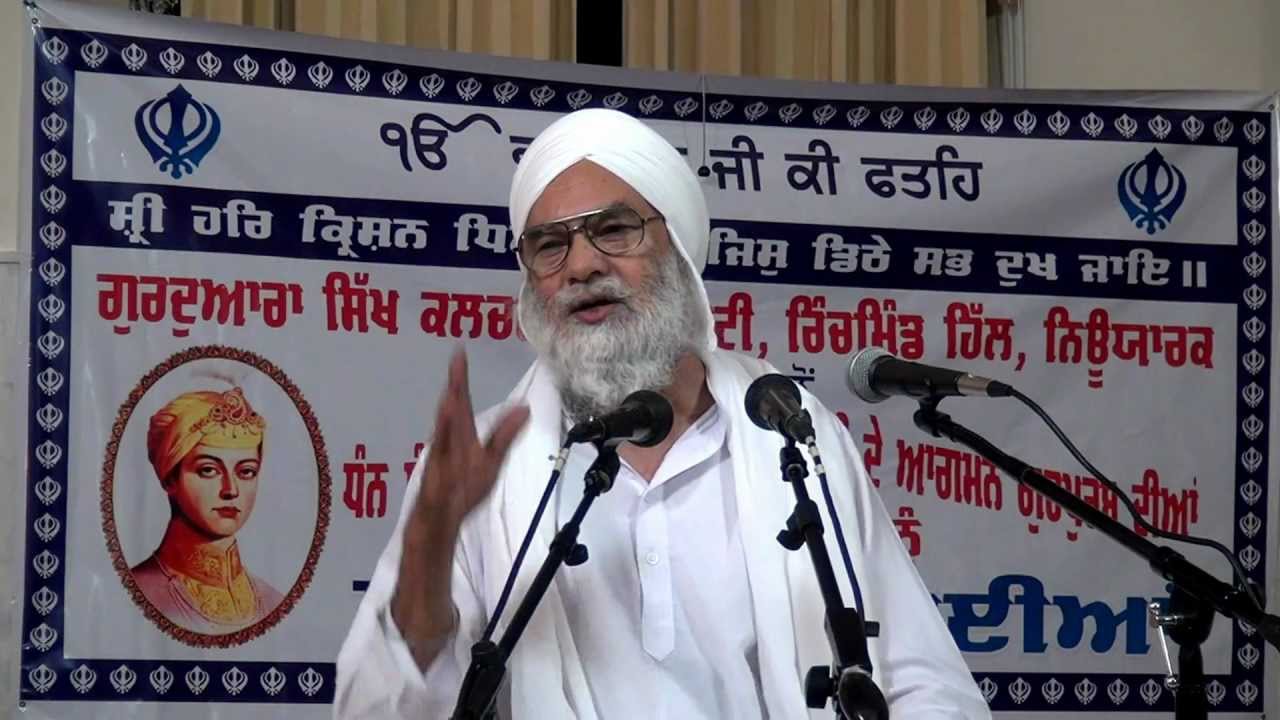 Katha by Sant Hardev Singh Jee Lulo Wale Gurdwara Richmond Hill NY 26 July 2012 - Part 2