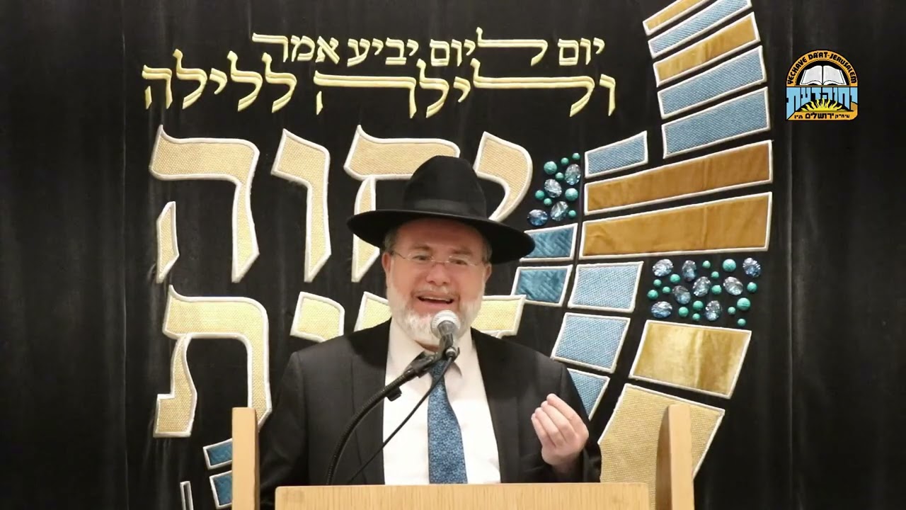 הגאון הרב אליהו טובולסקי שליט