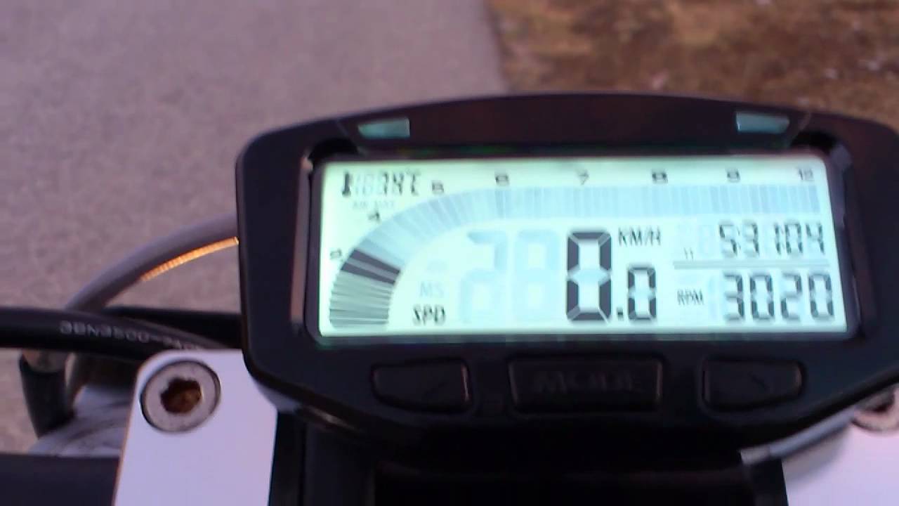 DTR Vapor Max Rpm