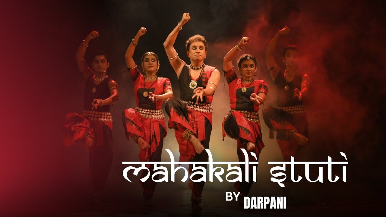 Mahakali Stuti | Darpani | Odissi Dance | Arnab Bandyopadhyay