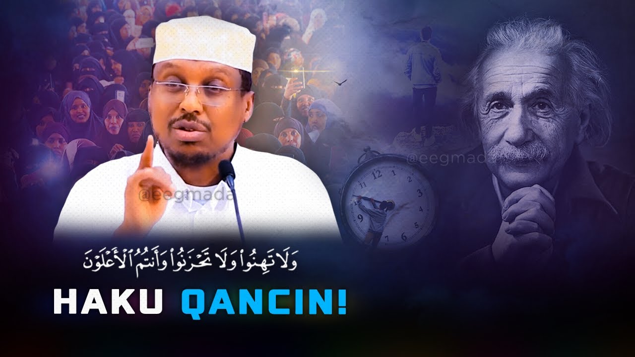 Wixii Tagay Waxba kama badali kartid | dhiirigalin | Muxaadaro Qiimo badan Sheekh Mustafe | Eegmada