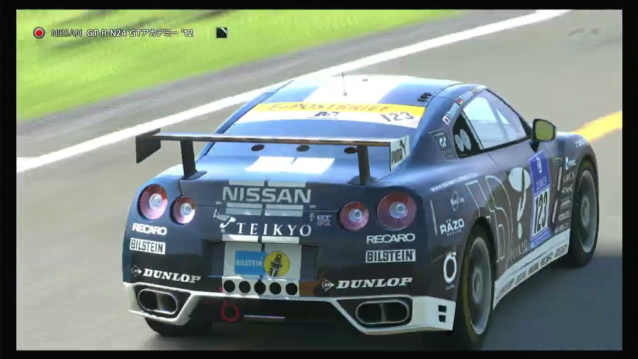 【GT5】日産 GT-R N24 GTアカデミー '12