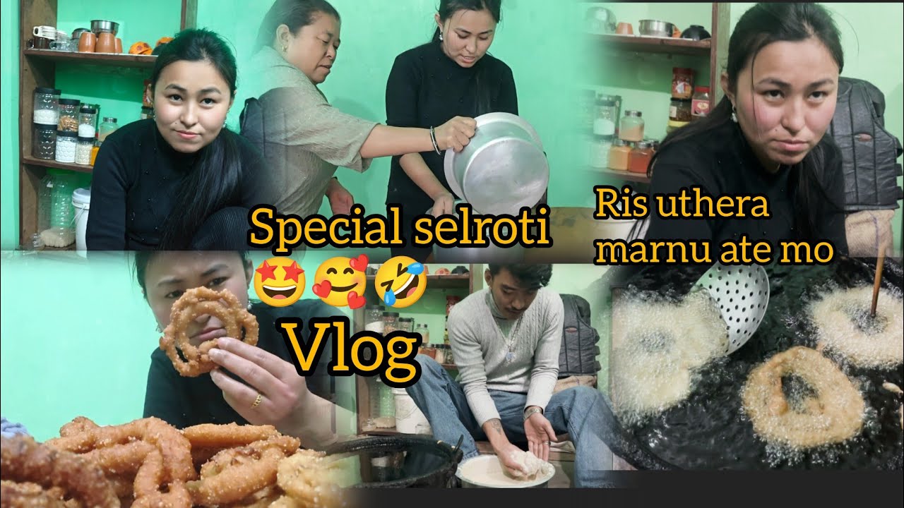 Selroti khanu aunus hai hajur haru pani🤣🥰🤩सेलरोटी खानु आउनुहैं हजुरहरु पनि #selrotispecial#minivolg 