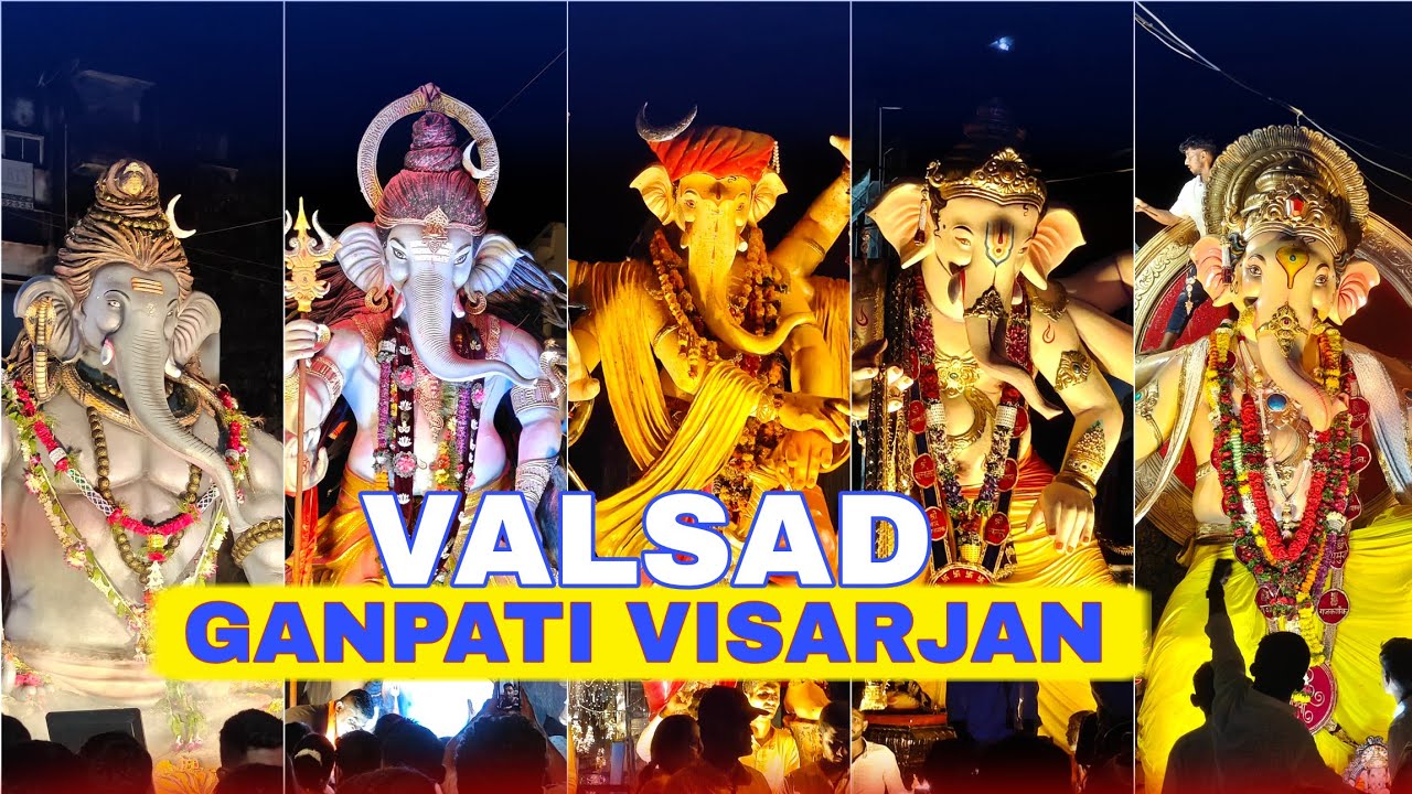 VALSAD GANPATI VISARJAN 2025 | VALSAD GANESH VISARJAN #valsadganpati #ganpativisarjan 