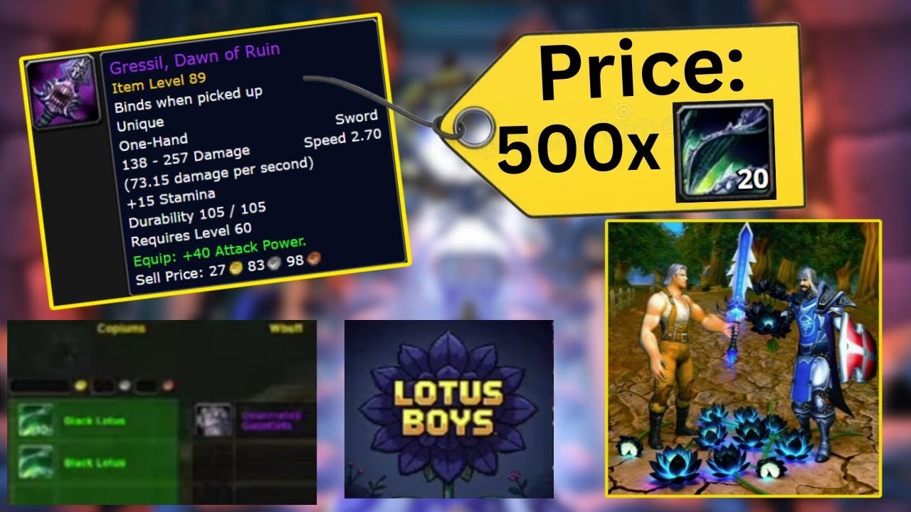 Black Lotus GDKP (биржа Black Lotus)
