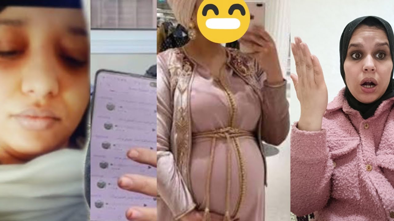 العدواا اش هدشي حسيكو فضح الحمل ديالها لعريسات حصلو الجاسوسة فالدار حالة خوسيفينا لا تبشر بالخير 