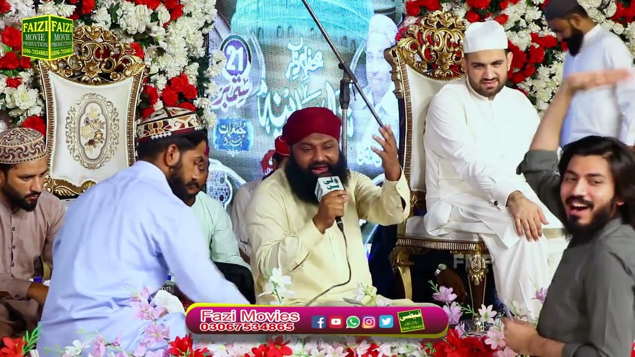 Jo Lamhe Thay Sukoon Ke || New Heart Touching Naat 2024 #naat2024