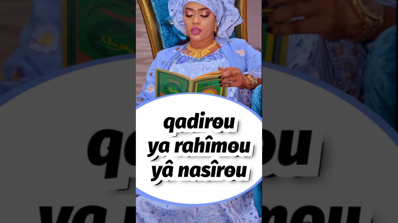 KHASSIDA Wakana HAQAN - Adiouma Diouf