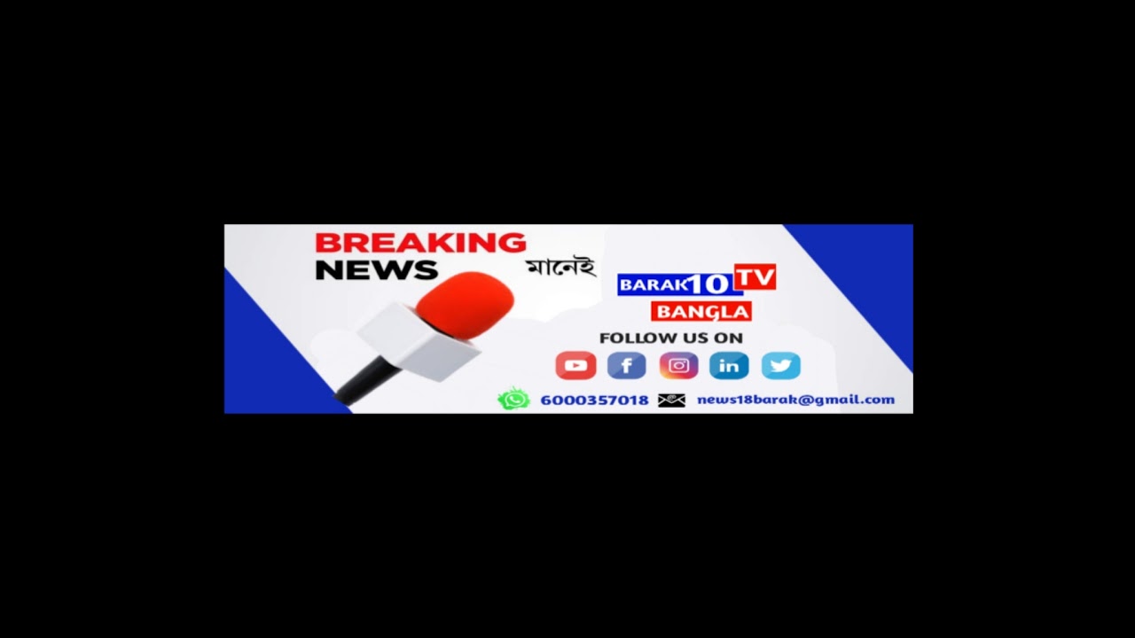 বাংলাদেশের নতুন সরকারের সংসদ সদস্যদের শপথ গ্রহণ অনুষ্ঠান। বিএনপি। জামায়াত। এনসিপি।