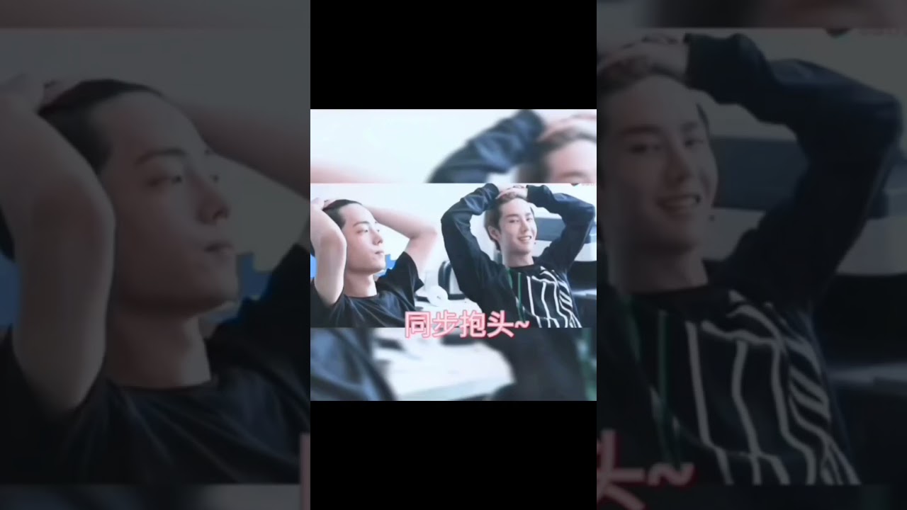 开了新合集，看看有没有人喜欢这个系列#博君一肖 #连琑反应 #战山为王