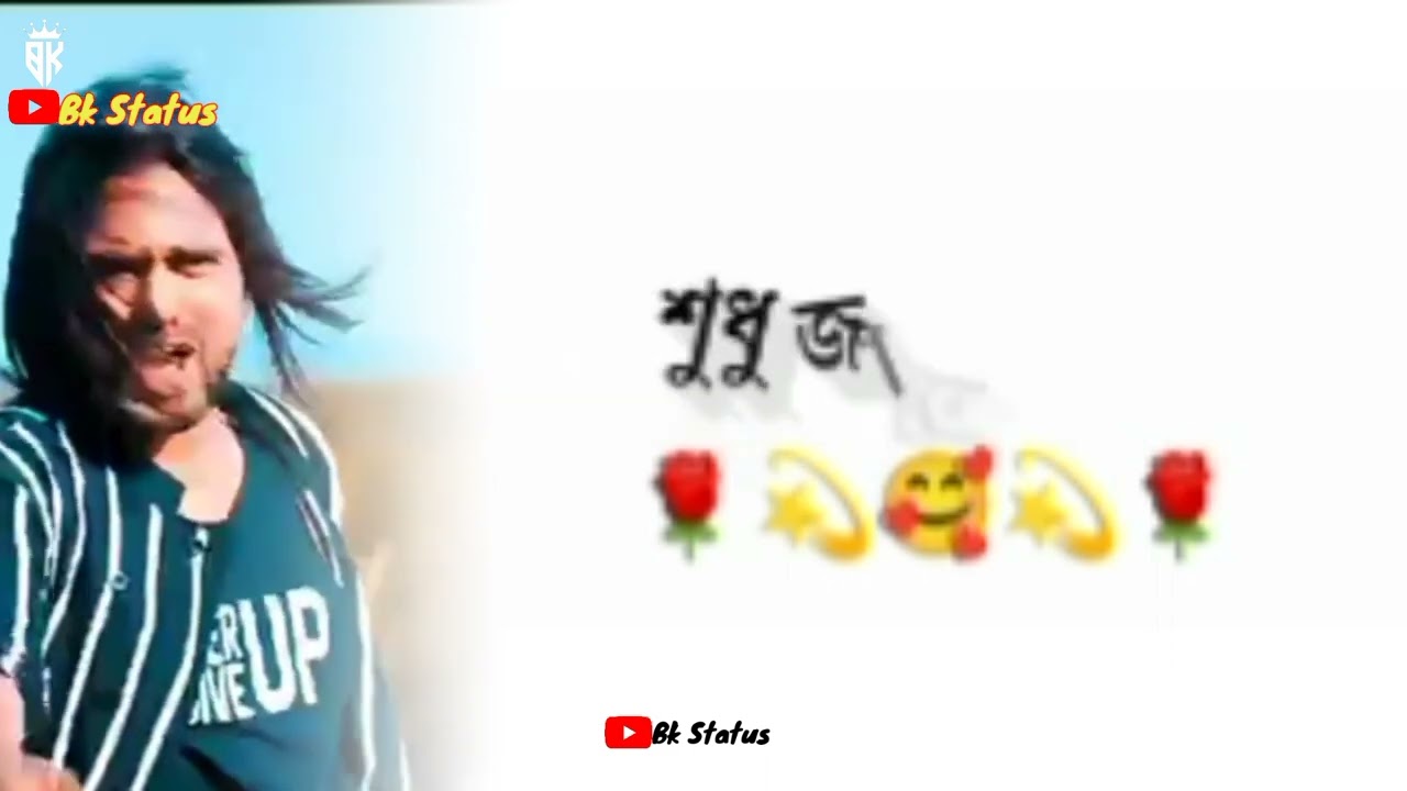 Tui jodi thakis sukhe(Bewafa song) ||New purulia 4k status video  #bkstatus