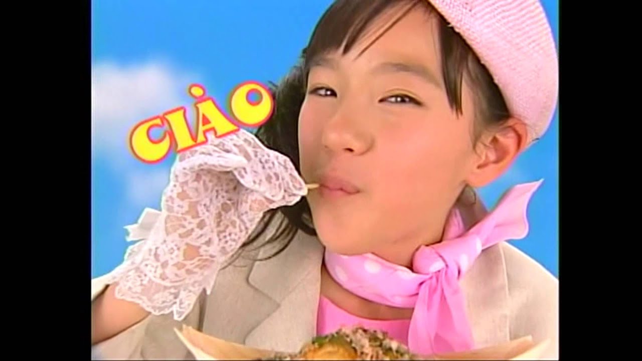 ちゃおＣＭ集　武藤彩未