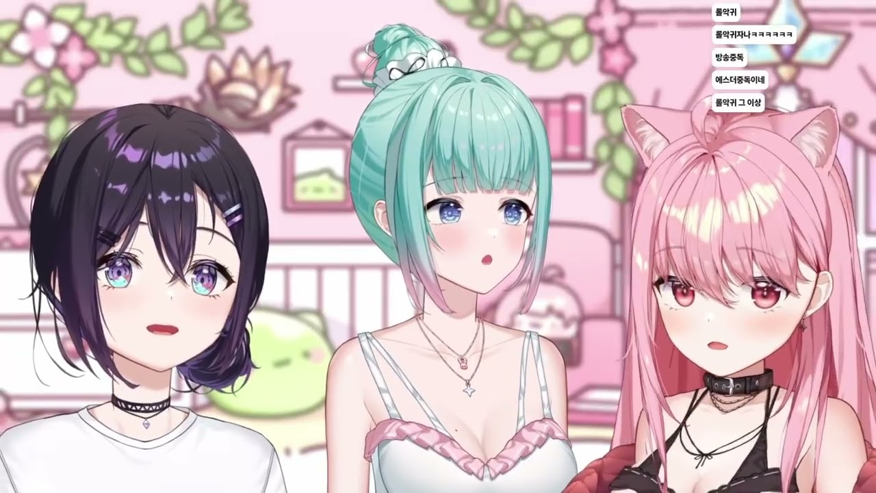 불면증으로 고생하는 엘리