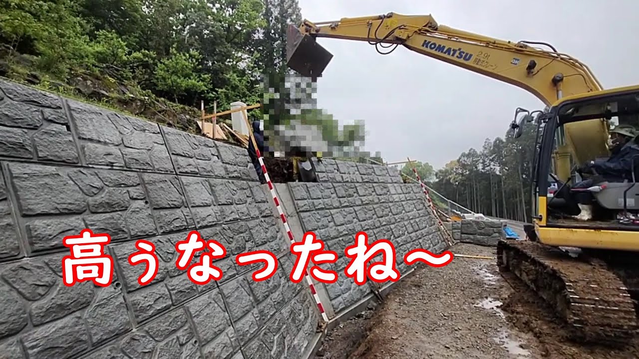 上げていくばぃ！ブロックけどねｗ The block pile is going up.