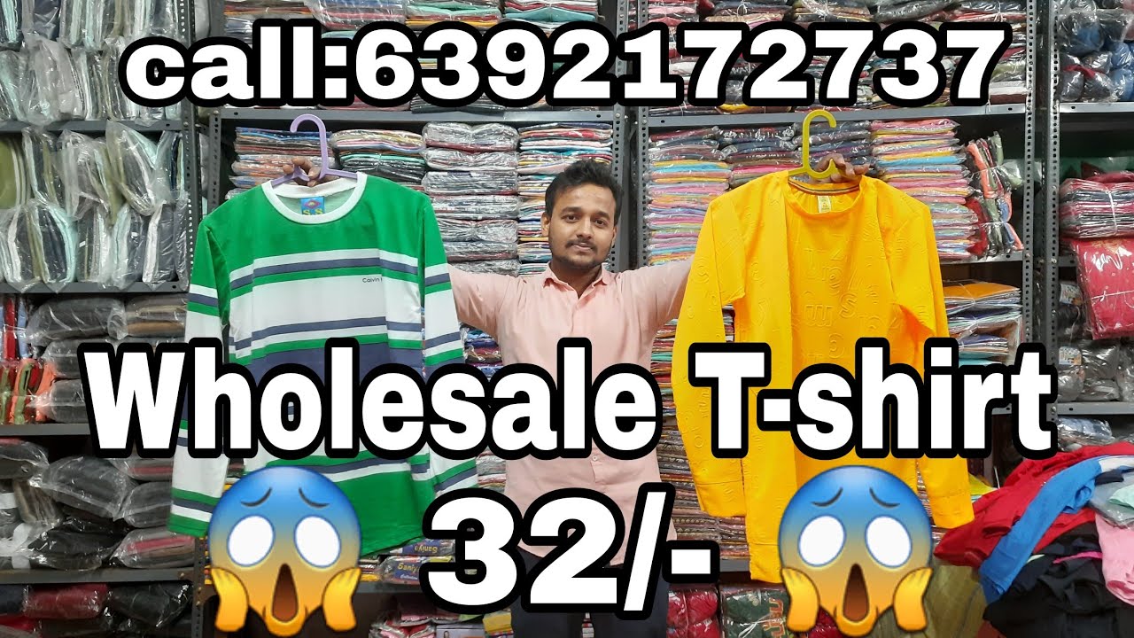 T-Shirt 99 Wholesale Market Varanasi | Banaras | BD T-Shirt | Branded T-Shirt | Sports T Shirt 32/-