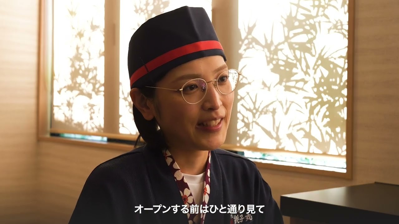 【公式】ABILI導入企業様インタビュー（株式会社銚子丸様 横浜六ッ川店）