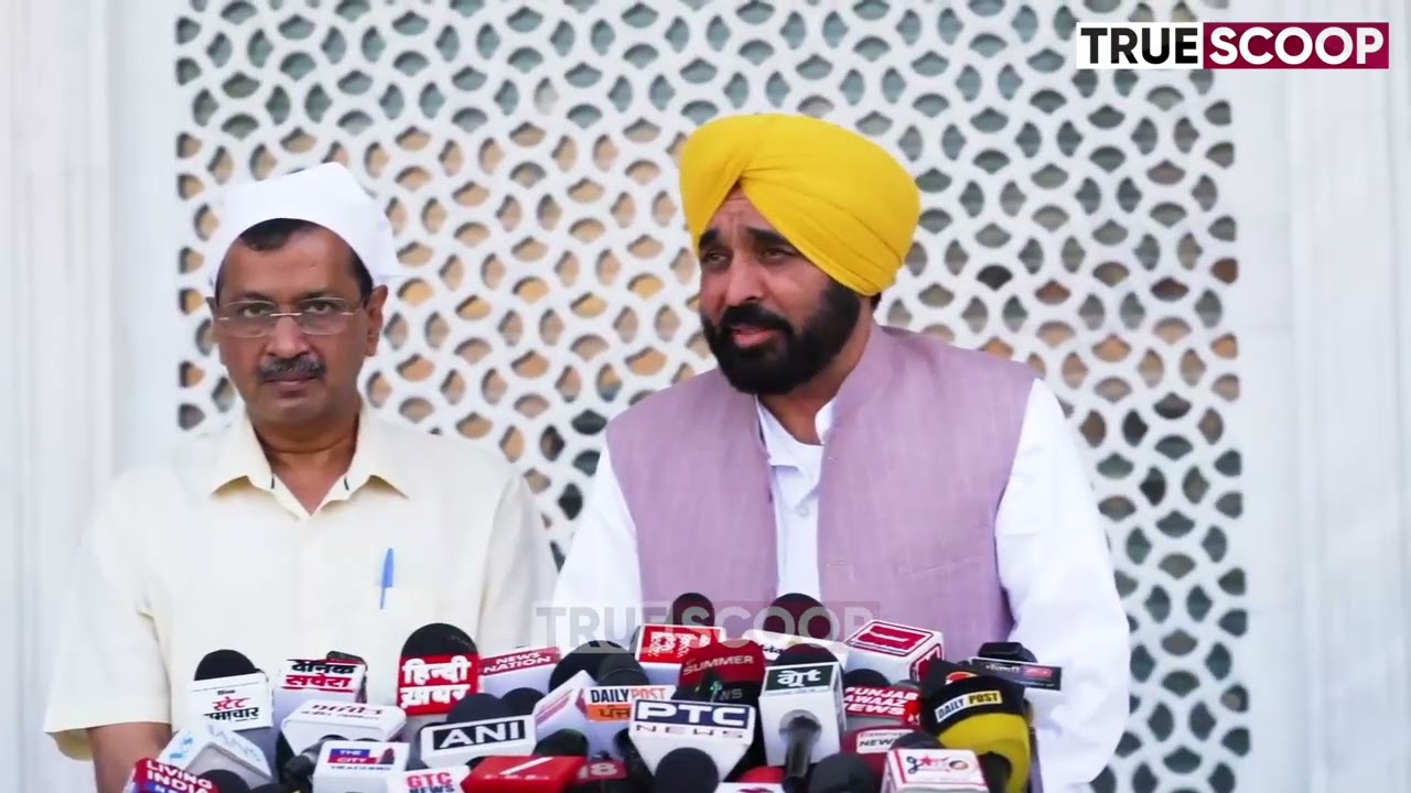 Arvind Kejriwal & CM Mann seek blessings at Darbar Sahib, Amritsar