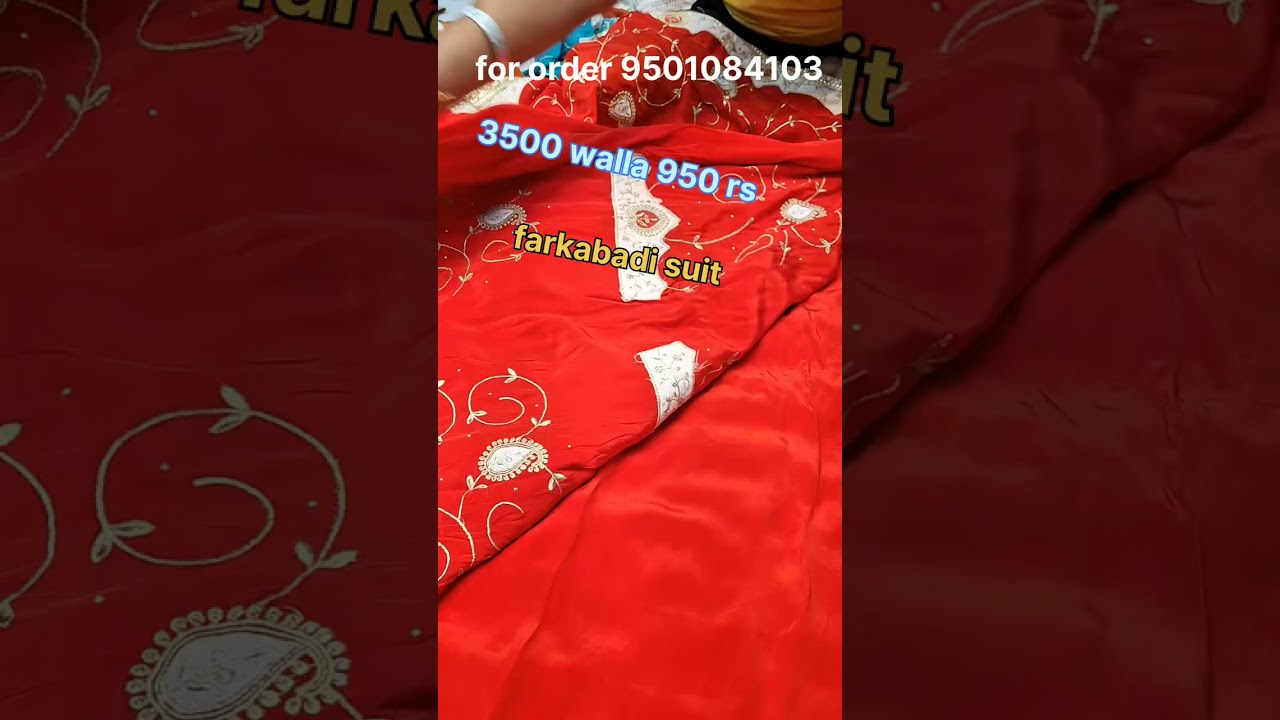 farkabadi suit 3500 wala 950 rs amritsar wholesale suit market 9501084103