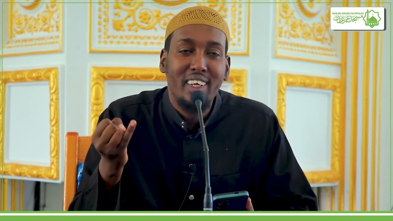 KITAABKA (قواعد قرآنية) sh amiin cabdiraxmaan sh Awcali