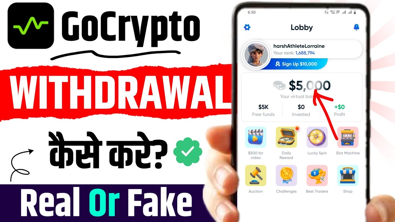 GoCrypto Kaise Use Kare | GoCrypto Withdrawal Kaise Kare | GoCrypto Real Or Fake | GoCrypto 