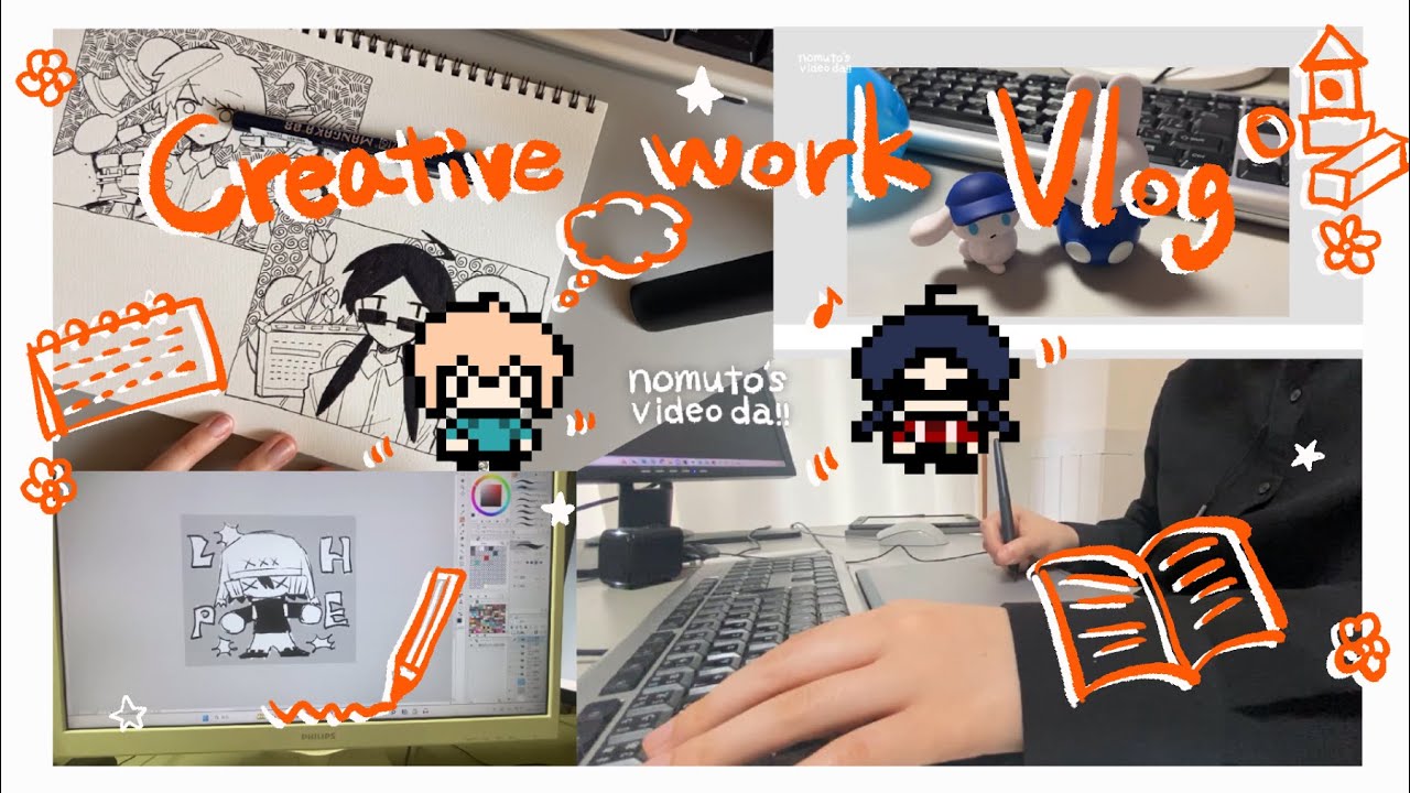 \ Creative work Vlog ! /  連休の一コマ、創作漬け日和のコト…：）ゲーム制作、アナログイラスト、LINEスタンプ etc... 🏖️🎐
