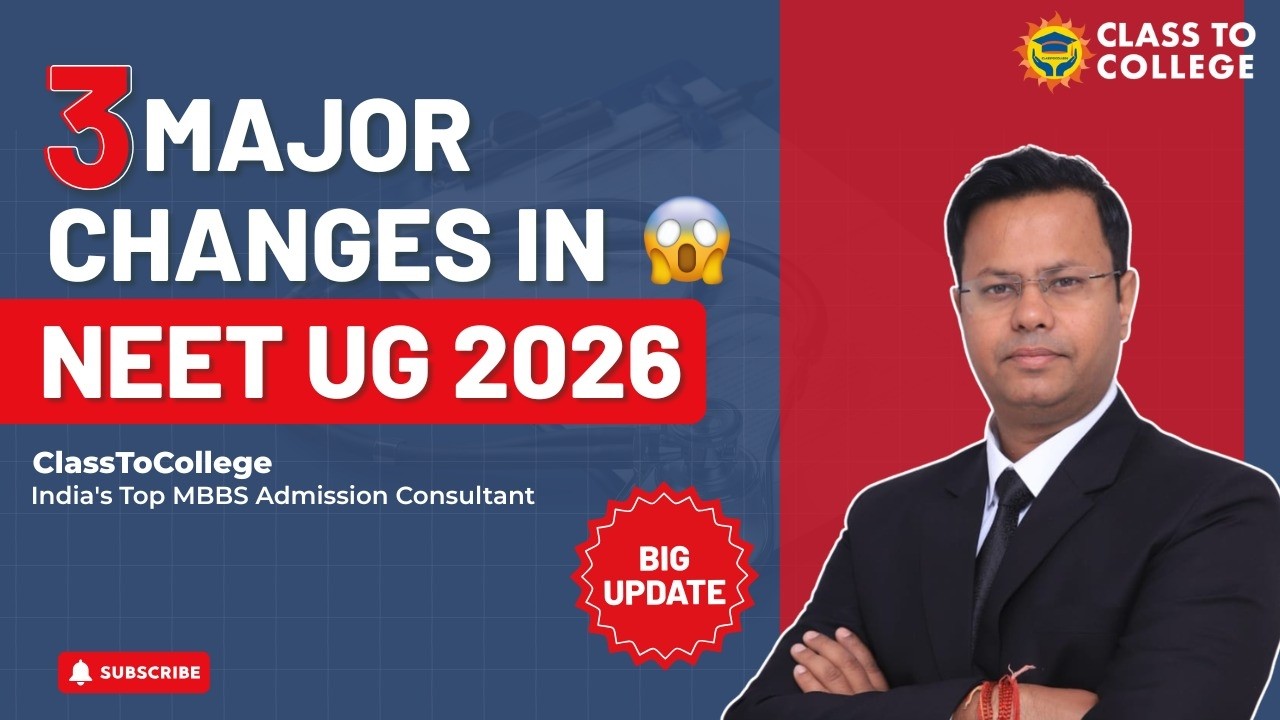 NEET UG 2026, 3 Big Changes You Must Know, Latest NEET Update, Live Photo