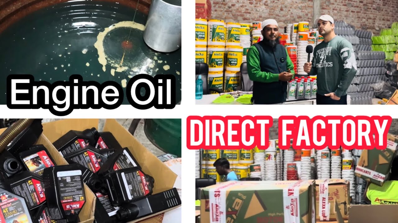 इंजन आयल मेकिंग डायरेक्ट कंपनी से | Lubricant Oil New Business | Engine Oil | Sameer India Vlog 