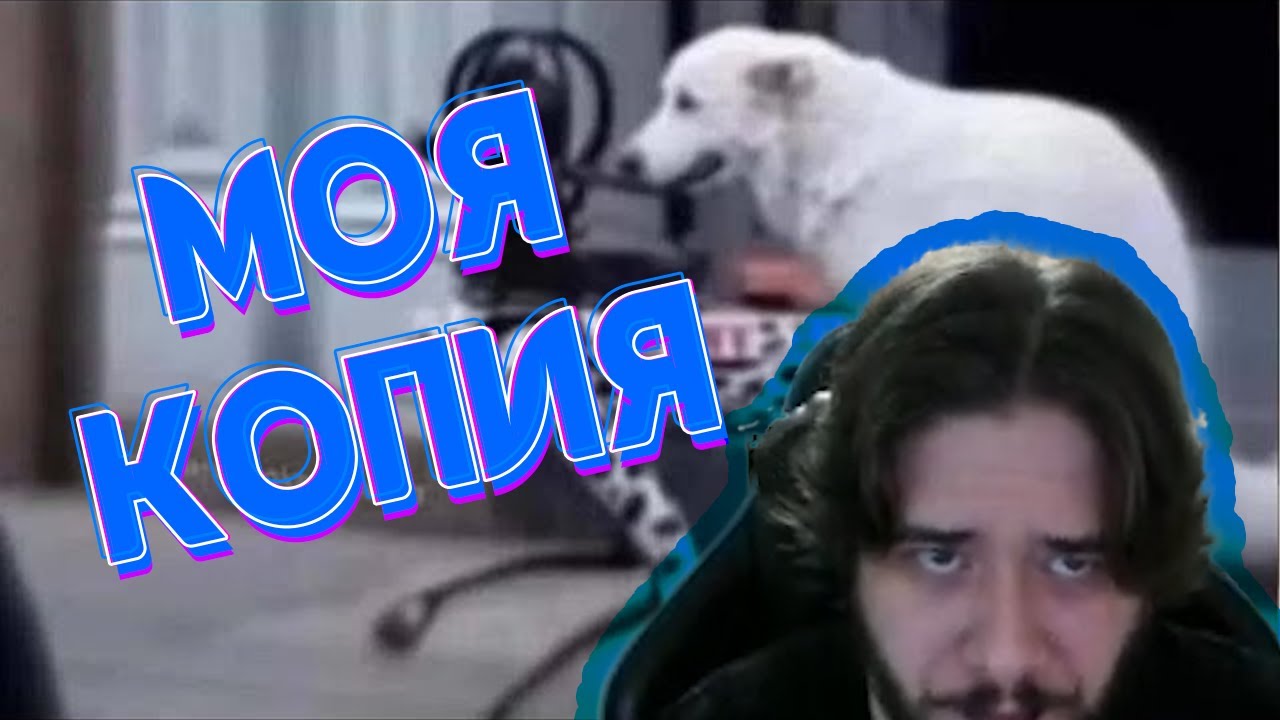 THERUDYGAMES СМОТРИТ | Offensive memes v925