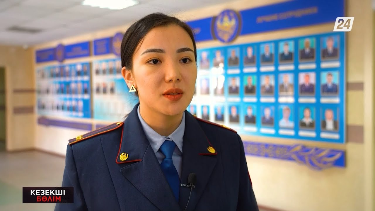 Қызылордалық алаяқ түрмеге отыруы мүмкін | Кезекші бөлім