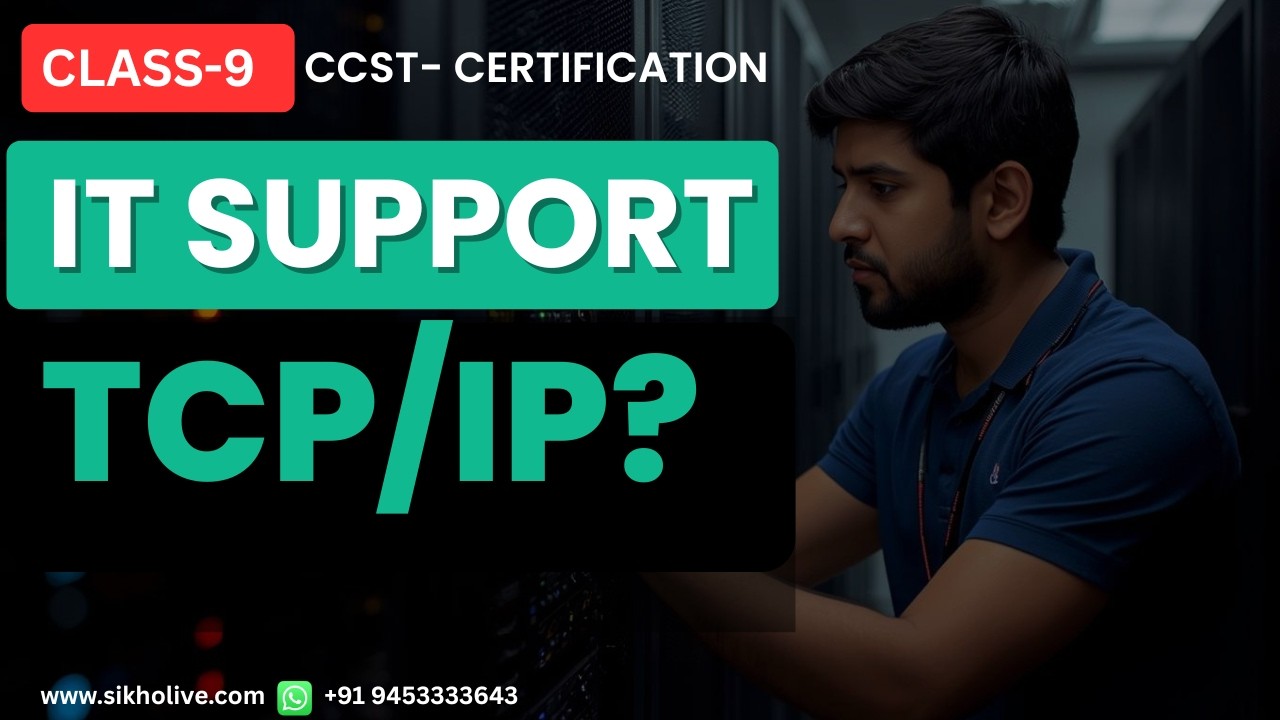 IT Support  Technicians Class-9 | TCP IP Model Explained with Real Life Example