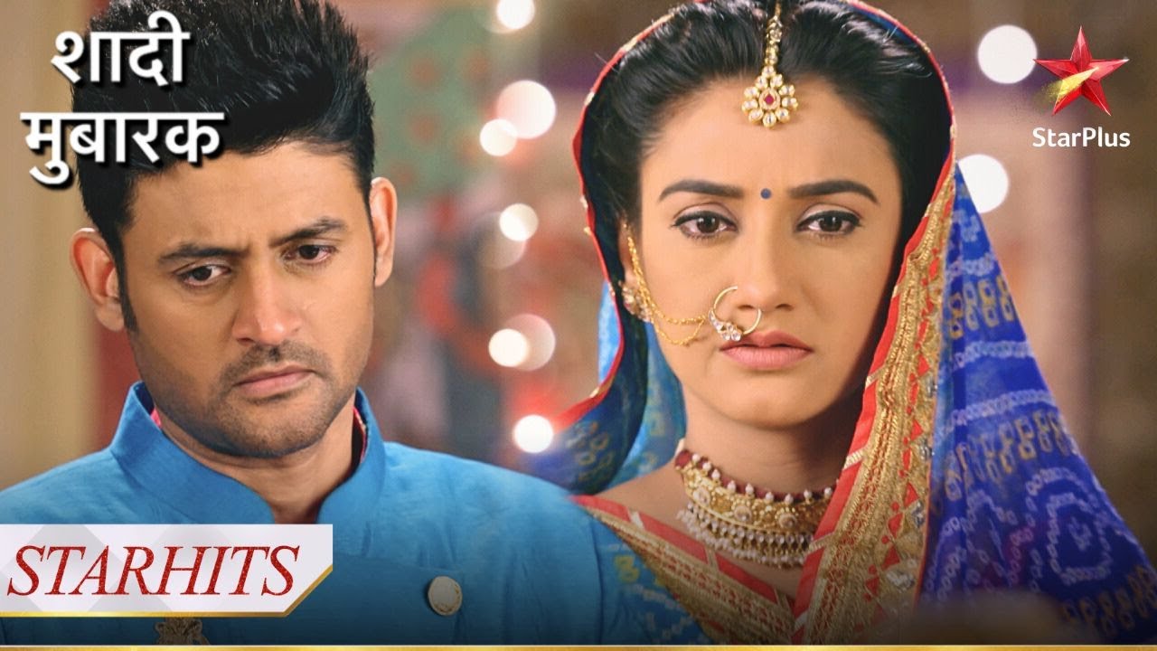 Kya Preeti karegi K.T se shaadi? | Shaadi Mubaarak