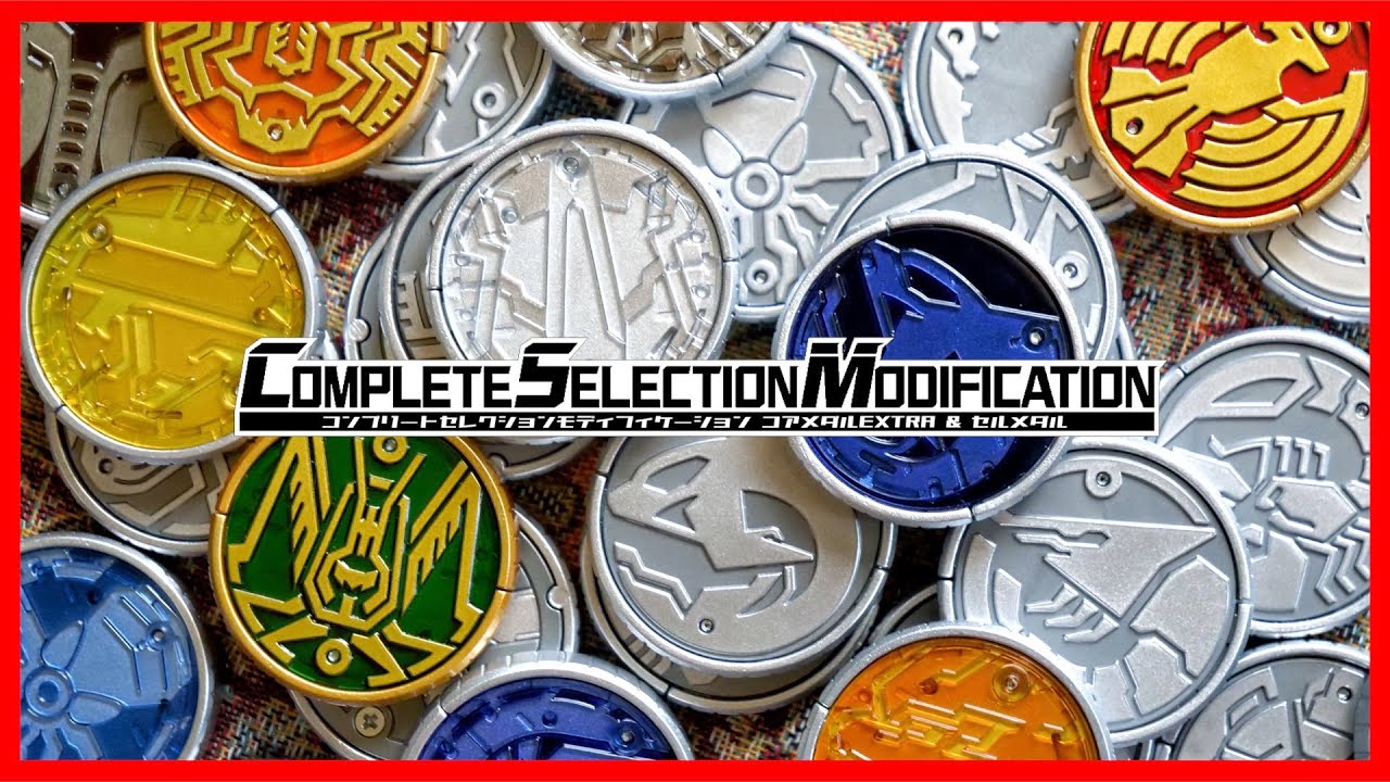 メダルだけのCSM！コアメダルEXTRA＆セルメダルが欲望パンパン！【仮面ライダーオーズ】/CSM CORE MEDAL EXTRA & CELL MEDAL【KamenRiderOOO】