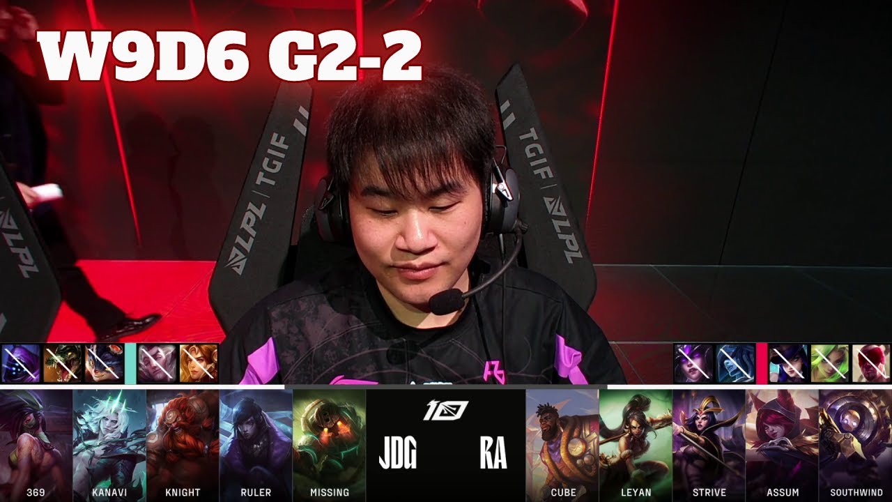 RA vs JDG - Game 2 | Week 9 Day 6 LPL Spring 2023 | Rare Atom vs JD Gaming G2